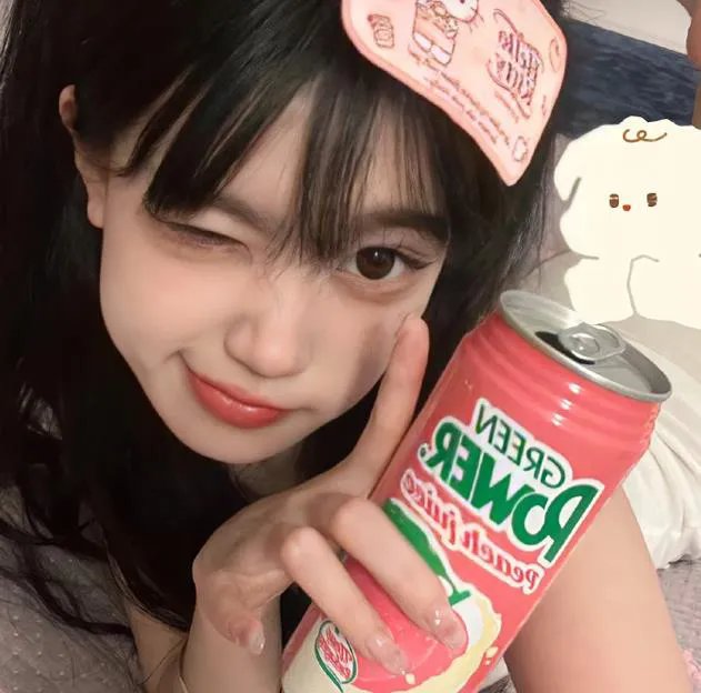 之女